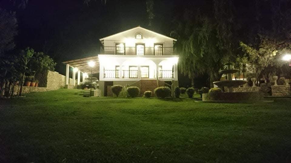Galería