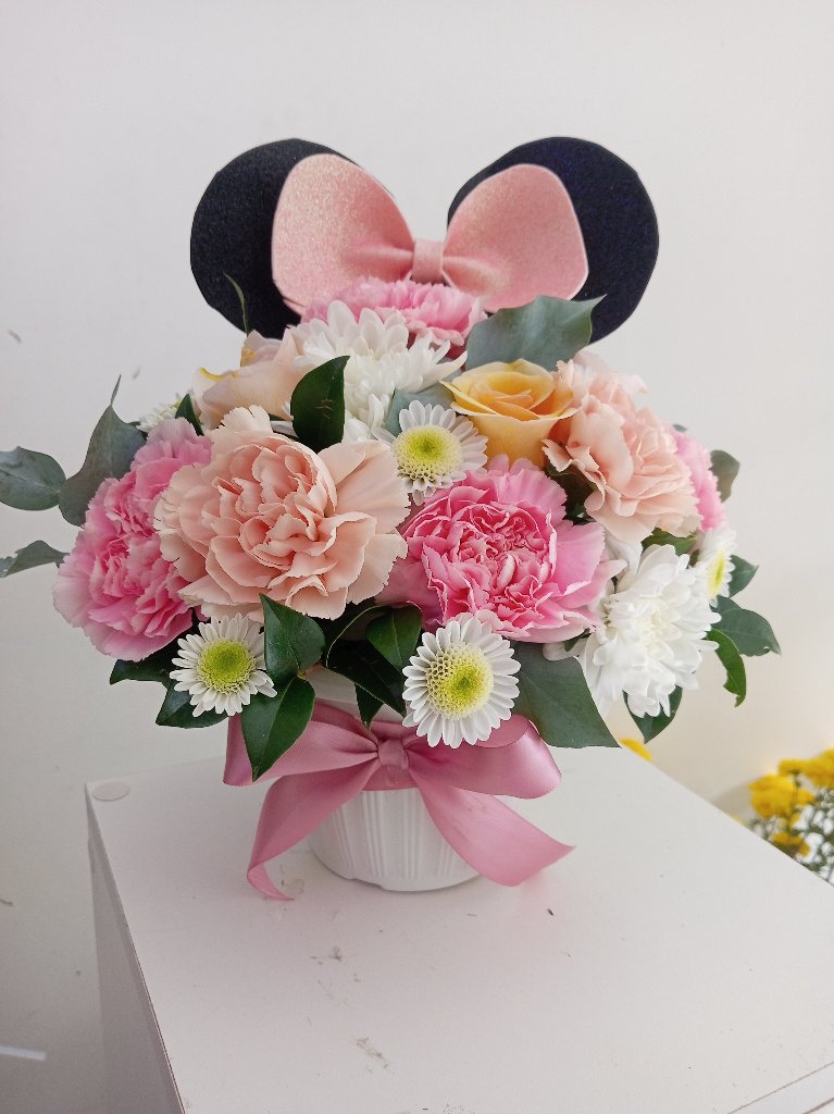 box minie